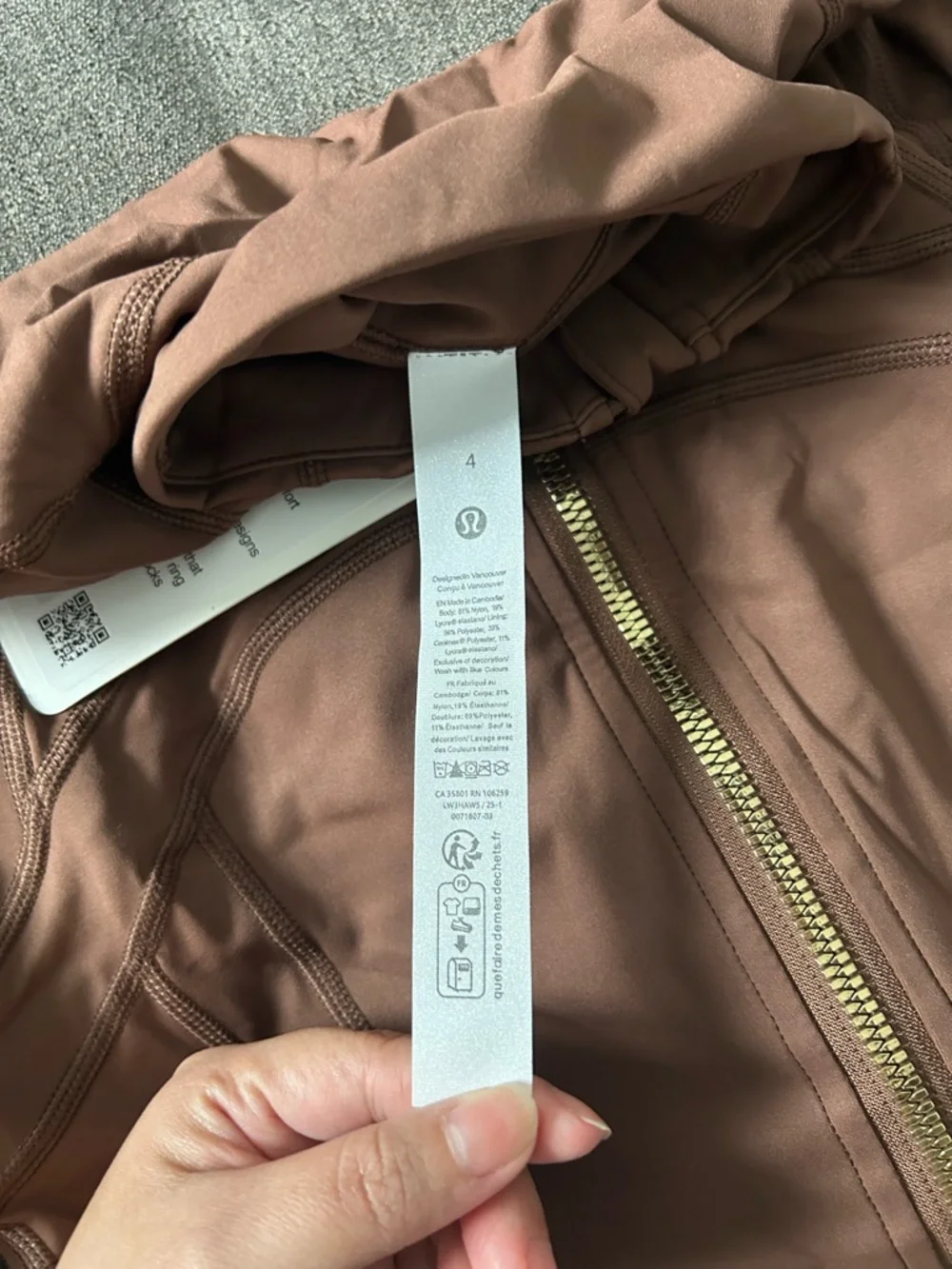 lululemon athletica Brown Track Jacket and Joggers Set - Picture 4 of 5